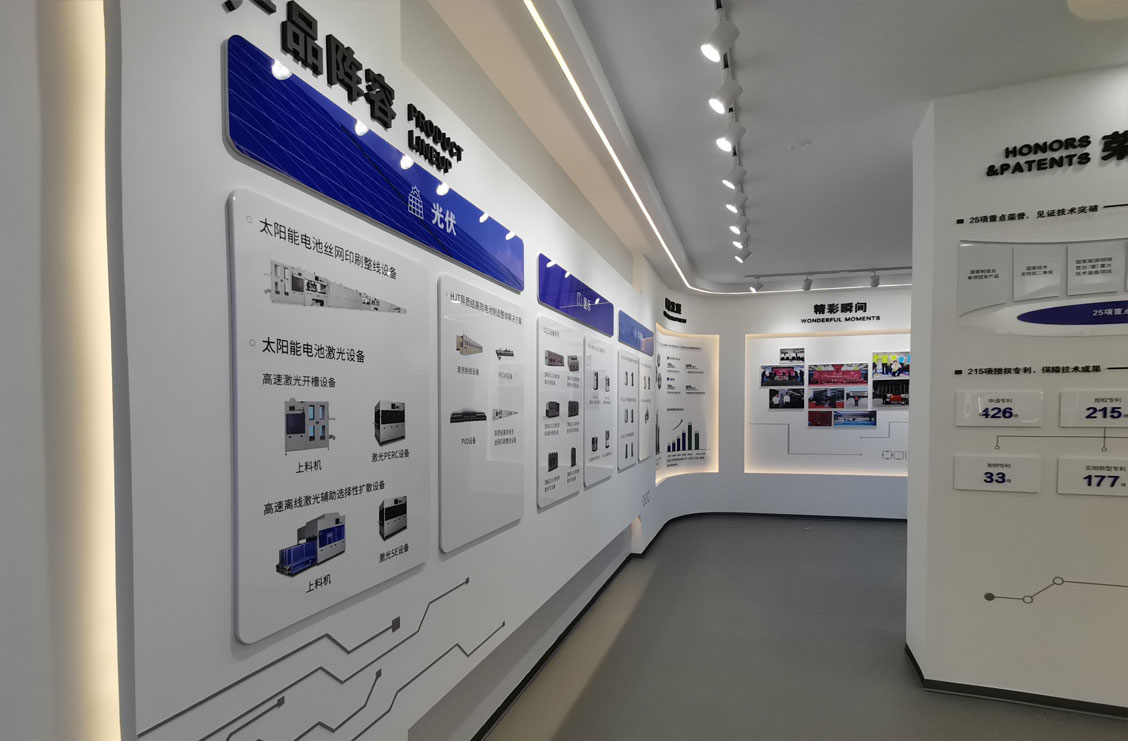 上海企业文化墙设计效果图